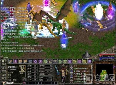 中國(guó)網(wǎng)游的起點(diǎn) 《萬(wàn)王之王》大事記