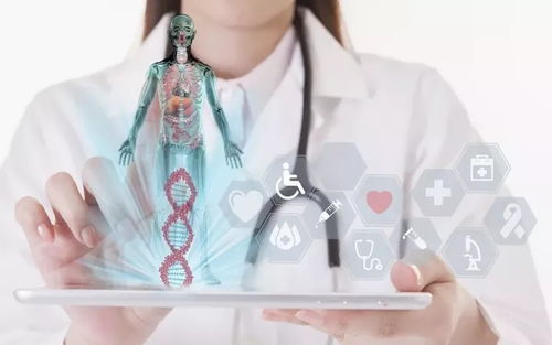 人類抗癌達(dá)到全新里程碑 25年持續(xù)下降的死亡率與網(wǎng)絡(luò)技術(shù)賦能的未來